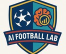 ChatGPTを使ったサッカー分析教えます AIを活用したサッカーポジショニング分析 イメージ1