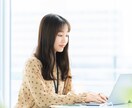 資金繰り管理のやり方をレクチャーします 現役税理士が直接ご対応いたします！ イメージ2