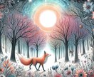 狐神託と月天霊視で、奥深く愛の繋がりをお伝えします 神獣天狐様の狐神託。月天霊視タロットで愛に満ちたメッセージ イメージ6