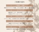 個人事業主様向け らしさが伝わる名刺デザインします 想いがちゃんと伝わる名刺デザイン。 イメージ7