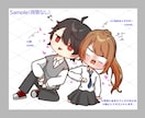 ミニキャライラストをお描きします SNSアイコンや配信、スタンプ等にかわいいイラストを！ イメージ2