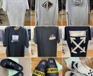 ハイブランド商品の仕入れ方法を伝授します 初心者でも大丈夫！転売で利益を出したい方へ イメージ2