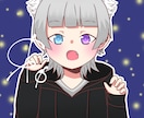 アイコン描いてます ケモ耳アイコン限定で描いてます。 イメージ1