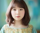 メンタル疾患によるあなたのつらさ聞きます 自身の体験からあなたの今の落ち込み、孤独感相談受け付けます イメージ2
