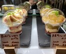 初心者向け！飲食店起業のアドバイスをします 調理師免許取得の現役料理人が1から丁寧に教えます。 イメージ9