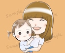 赤ちゃんとママのかわいい似顔絵描きます 赤ちゃん・ママ・家族のシンプルかわいい似顔絵描きます♡ イメージ1