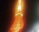 綺麗な写真を撮ります 綺麗なお写真パシャり！お望み通りのお写真代行いたします！ イメージ1