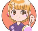 商用可〇SNSで目立つアイコン描きます 小物1点無料♪アイコンの丸枠にぴったり！オンリー1のイラスト イメージ4