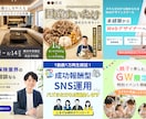 目に留まる！広告バナー・ヘッダーを制作します 先着3名様　初回限定2,000円｜修正無制限｜スピード対応 イメージ4