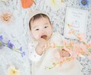 お子さまの記念フォト撮影します 今だけの大切な思い出を写真に残しませんか？ イメージ6