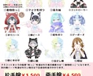 ふわふわカワイイVtuber★全工程制作します キャラデザ・イラスト・モデリングまで全部！可愛いならお任せを イメージ4