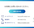 SNS・SEO・MEO・CRMいたします WEBマーケティング領域のコンサルティング イメージ6