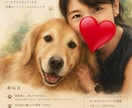 暇つぶしや雑談歓迎！ちょっとしたお時間にお話します 隙間時間/誰かと繋がりたい時/ただ話したい時/人恋しい時 イメージ4