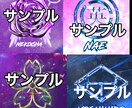 クオリティ低いです┏●安くしてます クオリティ低いです┏●ロゴは持ち込みの方が助かります┏● イメージ1