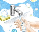 July0704様専用絵画教室になります こちらのサービスは、July様専用教室です。 イメージ2