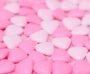 お悩み相談受け付けます どんなお悩み相談でもOKです☆ イメージ1