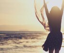 あなたを好きな人は誰？これから出会うには？占います 片想い＊彼・彼女の気持ちや本音＊復縁などのお悩みへアドバイス イメージ6