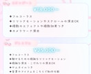 歌みたMV制作・オリ曲のMV制作します 音ハメや曲の雰囲気にあった演出が得意です！ イメージ3