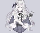 お試しプラン/格安で簡易イラスト描きます 実績作りのためお試しイラスト募集中♪お気軽にご相談ください! イメージ4