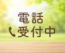看護師転職、私に合う職場を一緒に探します 転職って、迷っていい。安心して相談してください イメージ1