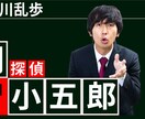 YouTubeのサムネイル作成します サムネでクリック率2倍にした実績あり！チャンネル運営の相談も イメージ4