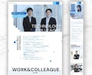 残1枠》プロが低価格で高品質なデザインをいたします スタイリッシュなデザイン〜可愛いデザインまで幅広く対応します イメージ10