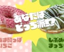 低価格！現役デザイナーが高品質バナーを制作します 安くても妥協なし！目を引くバナーをお任せください。 イメージ8