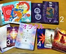愛の一言メッセージ送ります お好きなカード1枚から、一言メッセージ。 イメージ3