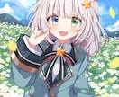 VTuber向け★アニメ塗りでイラスト描きます VTuber、動画・配信・サムネイル・グッズ用　など イメージ9