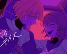 追加料金ナシ！歌ってみたのサムネお描きします 現役歌い手の絵描きが動画投稿のためのサムネ描きます！ イメージ6