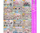 そっくりでかわいい祖父母様似顔絵描いてます ☆プロ直筆水彩１点物☆1500円～☆デジタルやAIにはない趣 イメージ3