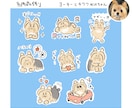 ペットのLINEスタンプ（イラスト）つくります おまかせOK！使い勝手のよいスタンプをお作りします　8個〜 イメージ5