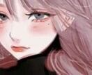 男性用 不倫•浮気複雑恋愛＊「秘密厳守」で伺います 占い無しで聞きます❤️女性心理や夫婦生活寄り添います❤️ イメージ3
