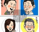 やさしいタッチでかわいい似顔絵アイコン描きます 人とは違うアイコンにしてみたい方へ(#^.^#) イメージ2