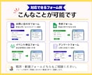 Googleシートの計算・集計・管理を自動化します 面倒なスプレッドシート作業を関数・GASでラクに！ イメージ5