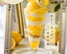 クリックしたくなる、世界観溢れるバナーを制作します 思わず気になる、空気感のあるデザイン イメージ4