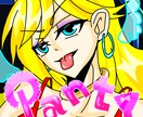 アイコン・イラスト描きます 【可愛いアニメ風】 アイコン・立ち絵・イラスト描きます！ イメージ3