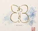ロゴ・看板などのデザイン作成いたします 一目で『これいい！』ってなるようなデザイン作成します。 イメージ5