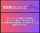 Xの日本人フォロワー80〜120人以上増やします 【3ヶ月間の減少保証】★リアルユーザー★期間限定特典付き★ イメージ8