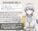 鮮やかさと立体感を両立したキャライラスト制作します 明暗差を活かした、印象に残るビジュアル表現が得意です イメージ5
