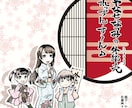 プロ話し方レッスン！声も喋り方も魅力的になります プロ認定■初心者ウェルカム！仕事、プライベード、恋愛でも！ イメージ8