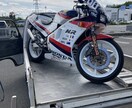 あなたのバイク選び手伝います アメリカン以外のバイクなら外車まで真剣に相談乗ります。 イメージ7
