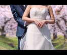 婚活疲れ・アプリの悩みを親身に相談にのります 婚活カウンセラーとチャットで気持ちを整理しましょう イメージ4