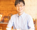 お話聴きます ほっとひといきしていきませんか？ イメージ3