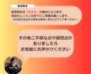 英検準2級〜2級の合格に向けた対策を丁寧に行います はじめの一歩から合格まで、あなたに寄り添う英検レッスン イメージ11