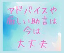 妊活中妊娠中、小さなお子様のママの休憩所になります 8歳の年の差兄妹の子育て経験で　あなたをねぎらいます。 イメージ4