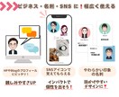 第一印象で信頼される似顔絵アイコン作成します ビジネス、SNS、名刺など幅広いシーンで活躍します イメージ8