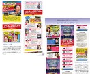 初心者歓迎！簡単なバナー制作を承ります 何度でも修正可能いたします。ぜひ、お手伝いさせてください！ イメージ8