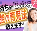 ダサいとは言わせない垢抜けサムネデザイン作成します 元テレビ局で働いていた人！長く親しまれる愛されロゴをご提供！ イメージ8