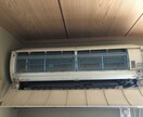 エアコンすっきりクリーニングします 家族が喜ぶキレイな空気をお届けします イメージ7